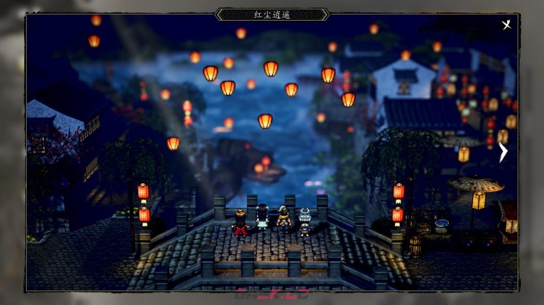 《逸剑风云决》全主线结局完成方法介绍-第2张-单机攻略-GASK