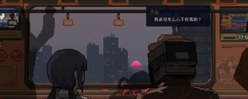 《爱与机器人维修技术》游戏官网地址介绍-第1张-单机攻略-GASK