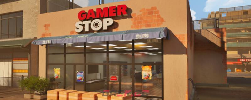 《Gamer Stop Simulator》游戏下载网址介绍