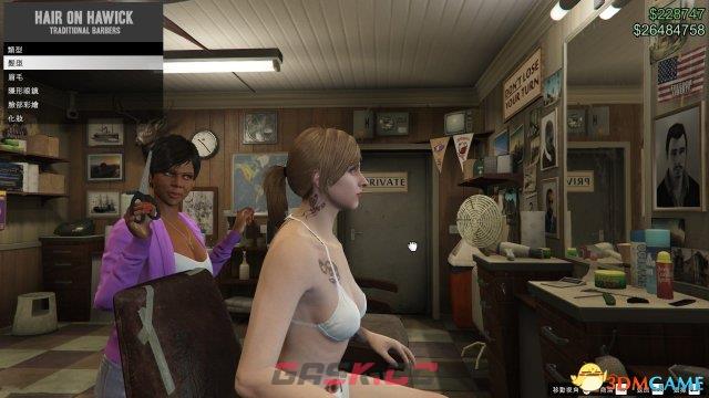 gta5捏脸数据-第14张-单机攻略-GASK