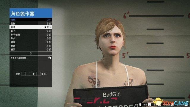 gta5捏脸数据-第2张-单机攻略-GASK