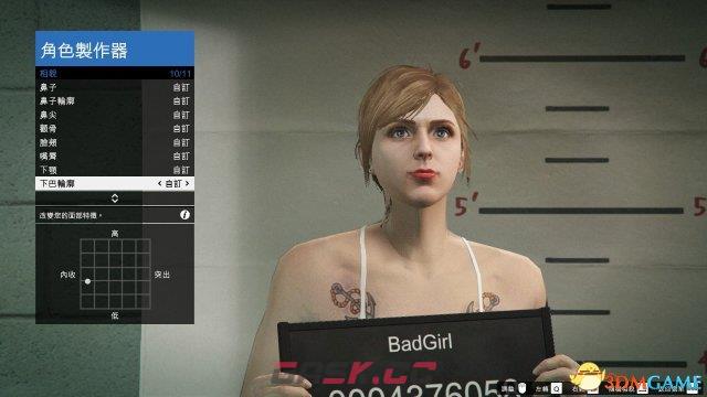 gta5捏脸数据-第10张-单机攻略-GASK