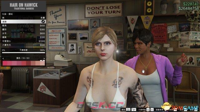 gta5捏脸数据-第15张-单机攻略-GASK