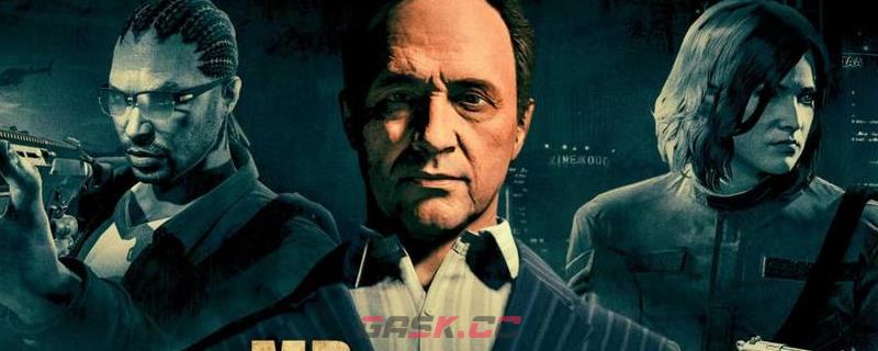 《GTAOL》费伯先生差事任务攻略分享-第1张-单机攻略-GASK