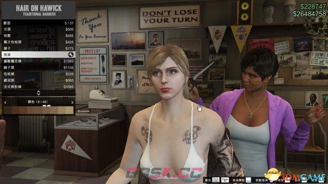 gta5捏脸数据-第19张-单机攻略-GASK
