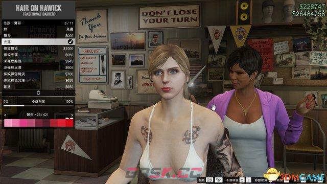 gta5捏脸数据-第17张-单机攻略-GASK