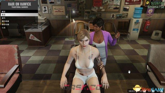 gta5捏脸数据-第13张-单机攻略-GASK