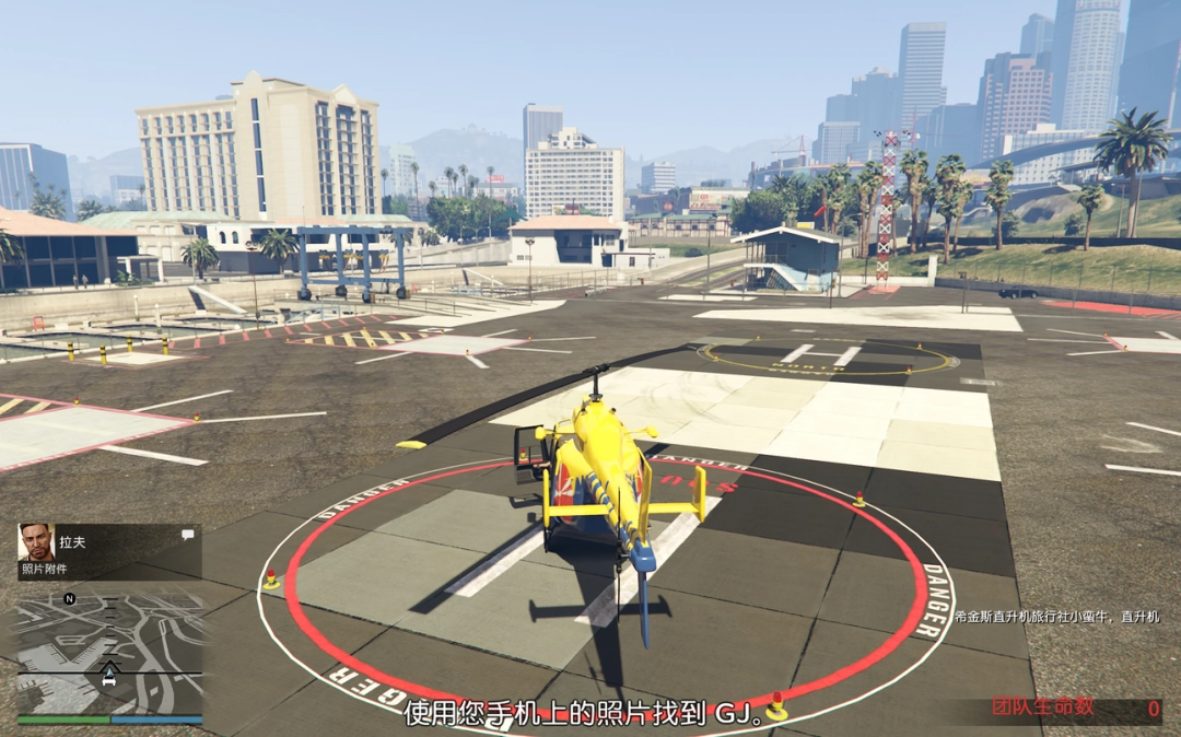 《GTAOL》费伯先生差事任务攻略分享-第4张-单机攻略-GASK