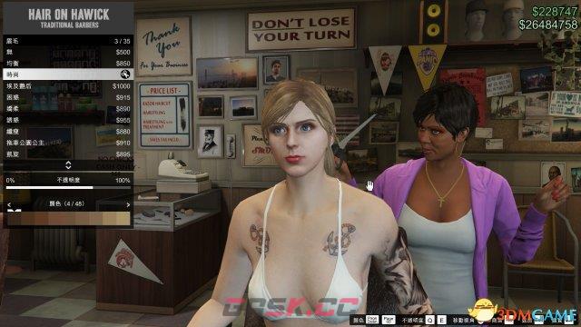 gta5捏脸数据-第18张-单机攻略-GASK