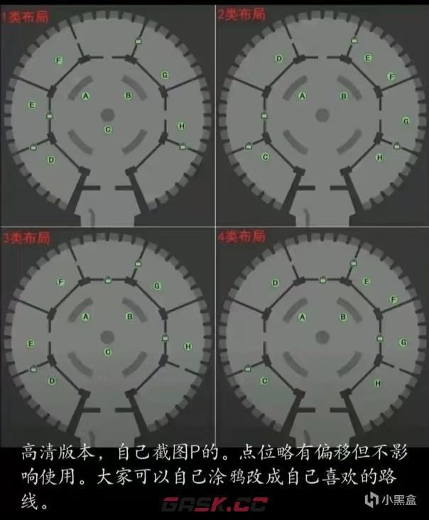 《GTAOL》DC赌场金库分布位置介绍-第2张-单机攻略-GASK