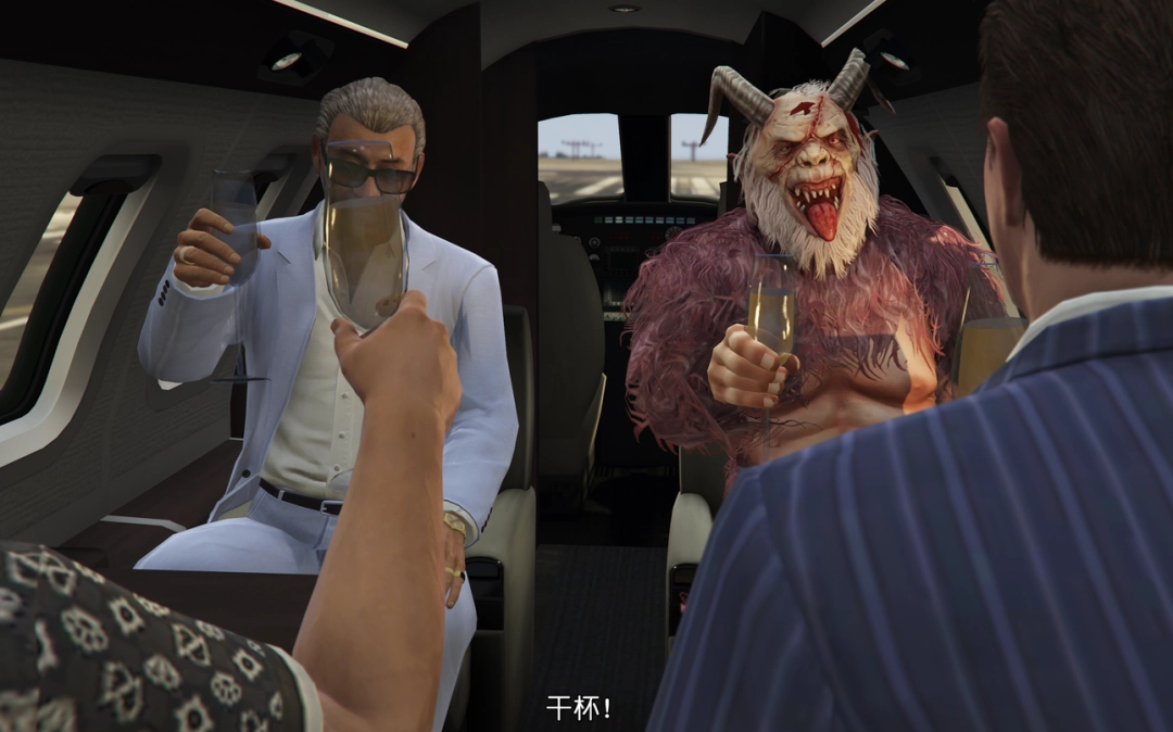 《GTAOL》此地无银任务资本运作指南分享-第3张-单机攻略-GASK