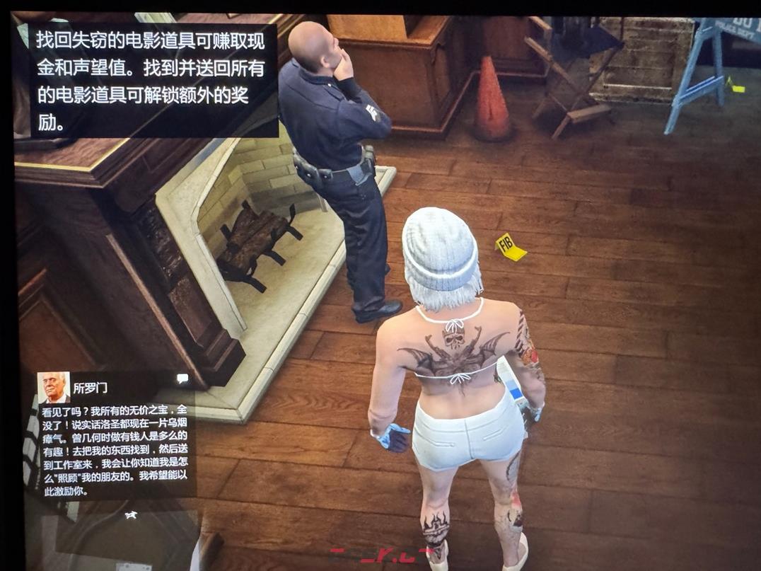《GTAOL》所罗门外星人套装解锁方法介绍-第2张-单机攻略-GASK