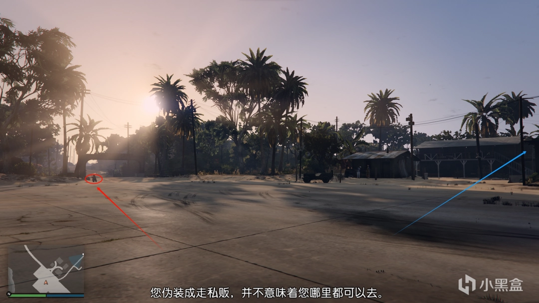 《GTAOL》佩里科夫岛前置任务技巧分享-第2张-单机攻略-GASK