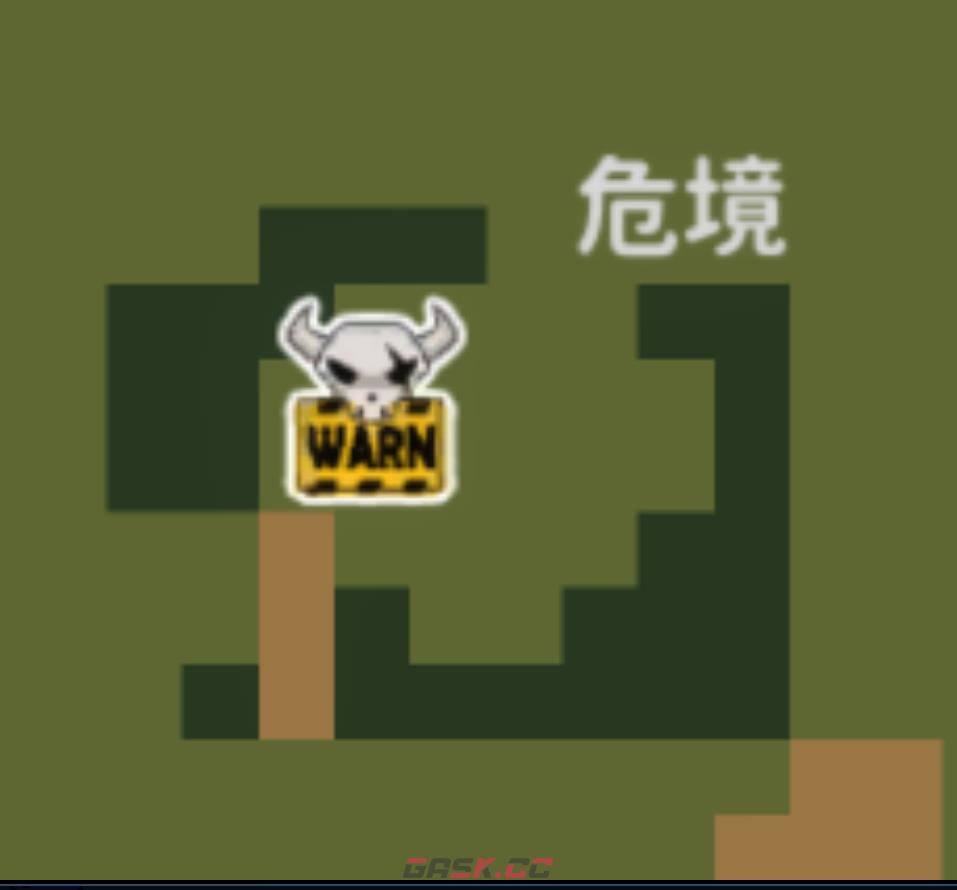 《地心归途》摧枯拉朽成就攻略分享-第3张-单机攻略-GASK