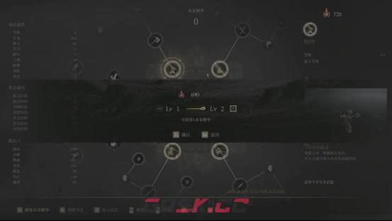 《明末：渊虚之羽》宫女BOSS无伤打法分享-第2张-单机攻略-GASK