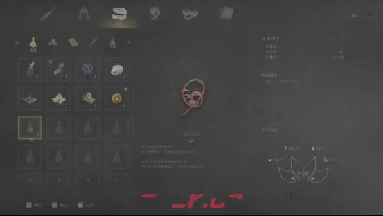 《明末：渊虚之羽》宫女BOSS无伤打法分享-第7张-单机攻略-GASK