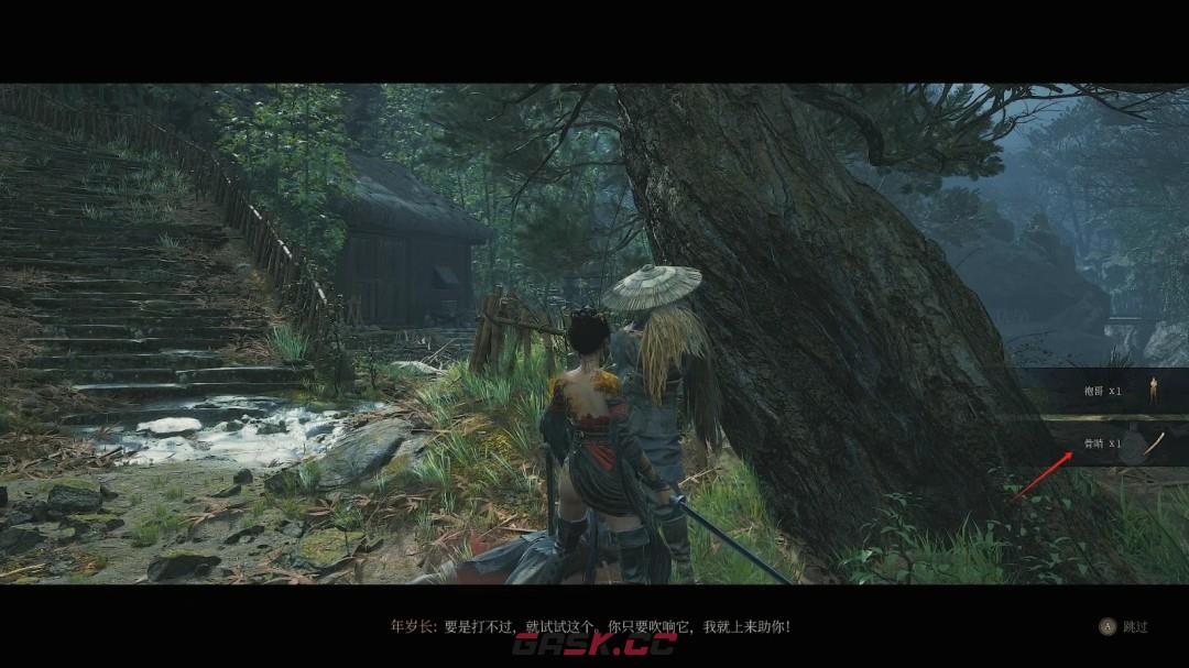 《明末：渊虚之羽》羽化祭司打法技巧分享-第2张-单机攻略-GASK