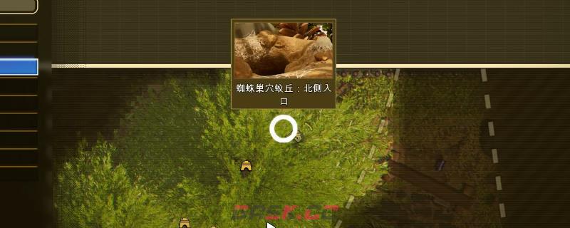 《禁闭求生2》b光盘芯片配方获得方法介绍-第1张-单机攻略-GASK