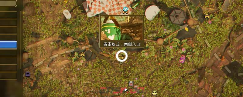 《禁闭求生2》a光盘芯片配方获得方法介绍-第1张-单机攻略-GASK