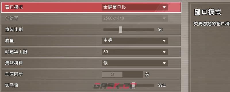 《禁闭求生2》游戏基础操作介绍