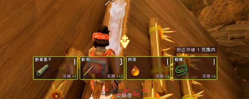 《禁闭求生2》ORC防守战玩法思路介绍-第1张-单机攻略-GASK