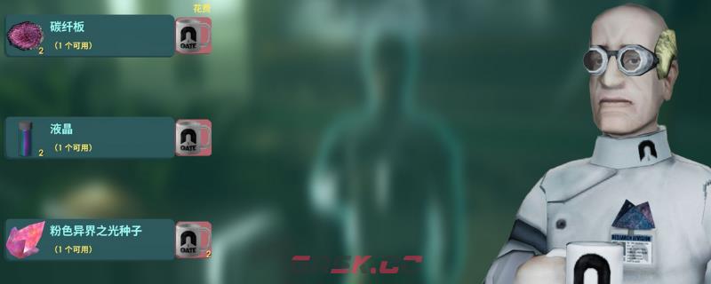 《非生物因素》游戏新手玩法攻略分享-第1张-单机攻略-GASK
