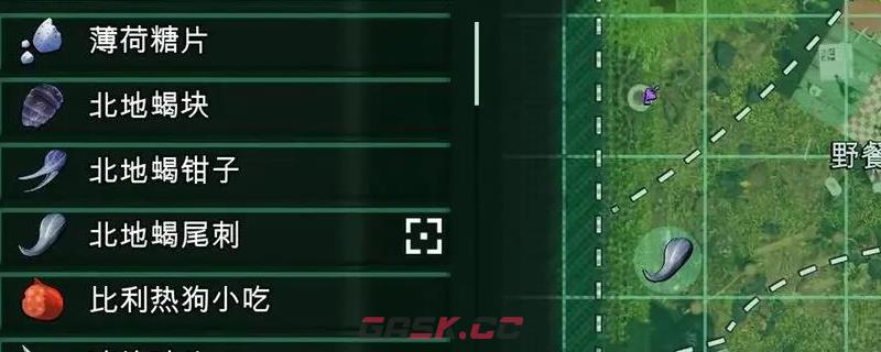 《禁闭求生2》快速搜索资源方法介绍-第1张-单机攻略-GASK