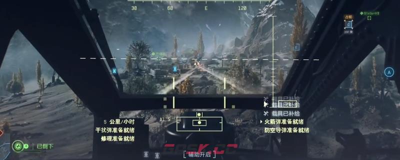 《战地6》武直防御塔流玩法分享-第1张-单机攻略-GASK
