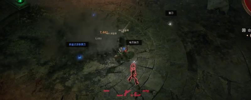 《泰坦之旅2》战士快速刷等级方法介绍-第1张-单机攻略-GASK