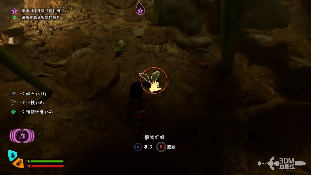 《禁闭求生2》主线流程攻略 主线故事图文攻略-第6张-单机攻略-GASK