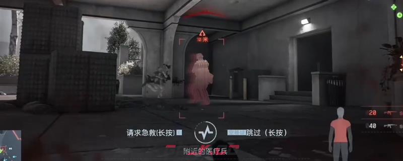 《战地6》稳定跳过安全启动方法介绍-第1张-单机攻略-GASK