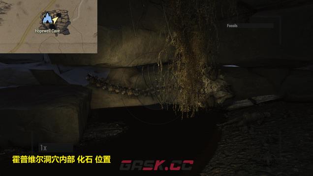 《辐射76》童子军负鼠目徽章挑战攻略分享-第4张-单机攻略-GASK