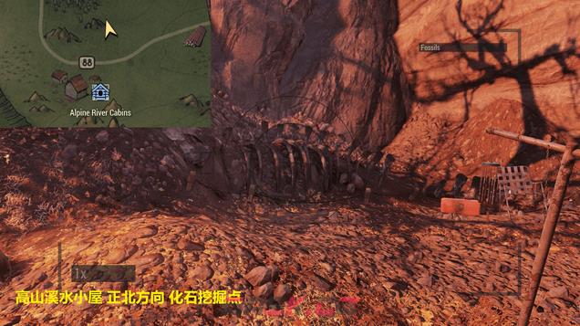 《辐射76》童子军负鼠目徽章挑战攻略分享-第3张-单机攻略-GASK