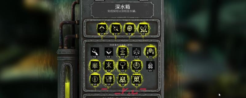 《深渊之潮》游戏高强度玩法推荐-第1张-单机攻略-GASK