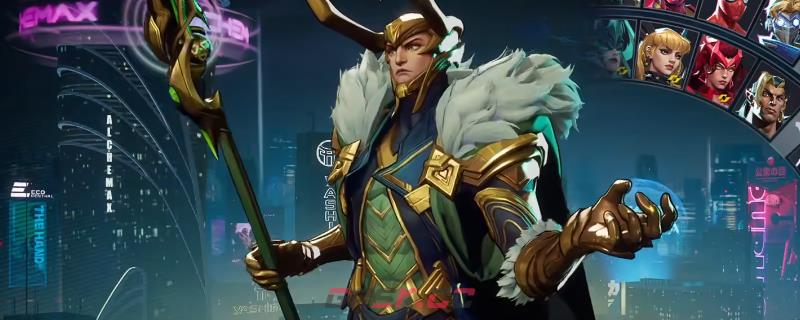 《漫威争锋》洛基玩法教学分享-第1张-单机攻略-GASK