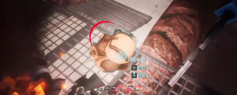 《非生物因素》超大搬仓包获得方法介绍