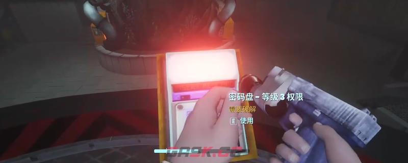 《非生物因素》迦南村区域玩法攻略分享-第1张-单机攻略-GASK