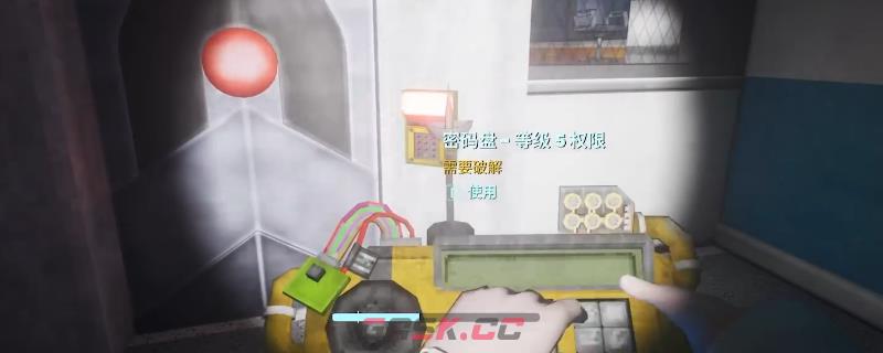 《非生物因素》暮反应堆区域玩法攻略分享-第1张-单机攻略-GASK