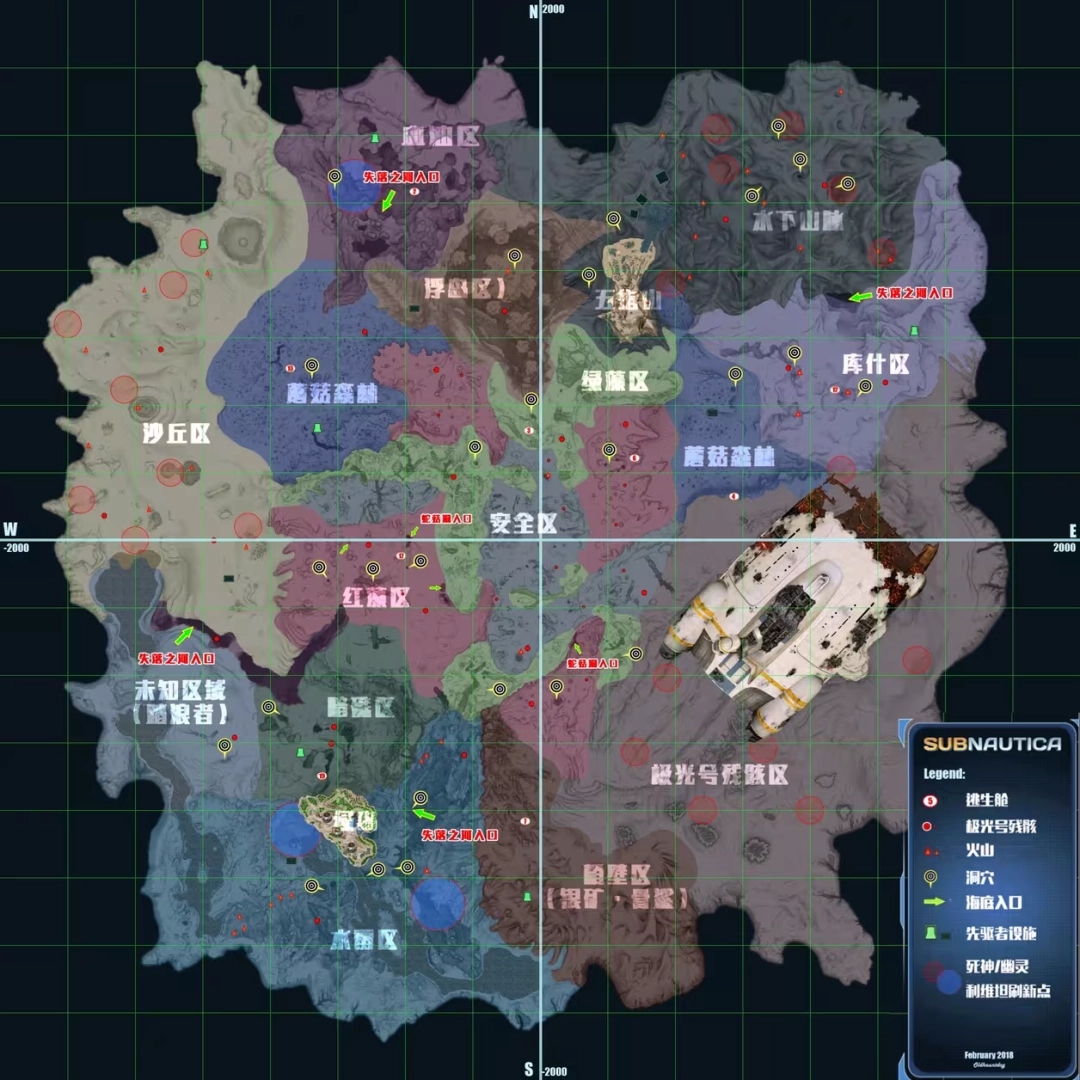 《深海迷航》全区域高清地图分享-第2张-单机攻略-GASK