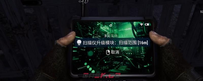 《犯罪模拟器》升级装置获得位置分享-第1张-单机攻略-GASK