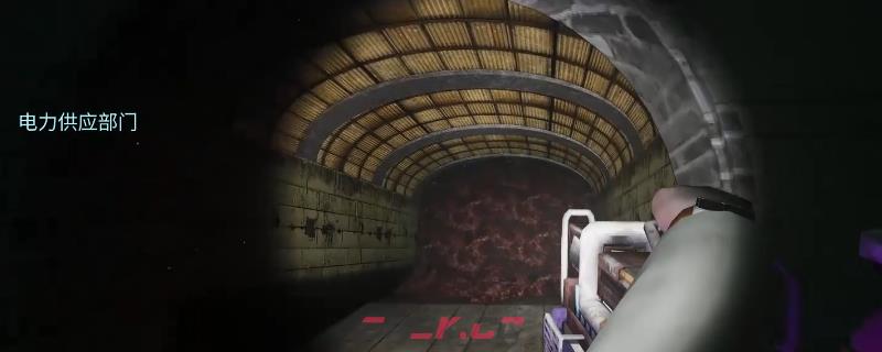 《非生物因素》电力供应部门探索流程攻略分享-第1张-单机攻略-GASK