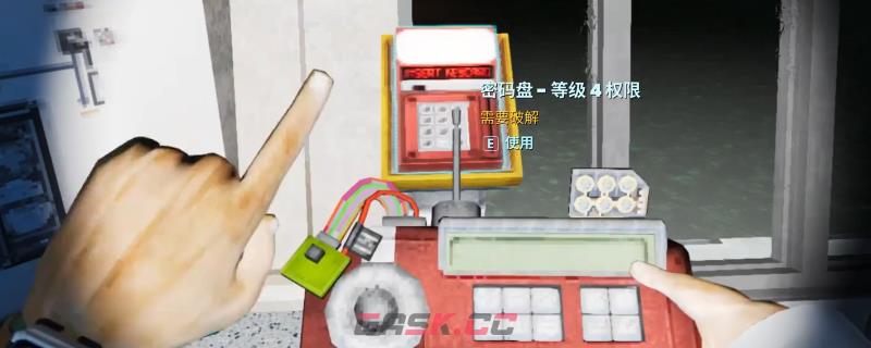 《非生物因素》水力发电厂速通攻略分享-第1张-单机攻略-GASK