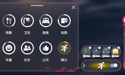 《inZOI：海岛假期》怎么潜水-第5张-单机攻略-GASK