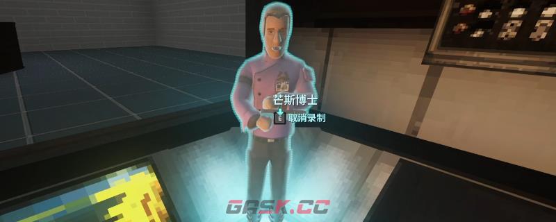《非生物因素》血浴缸作用特点介绍-第1张-单机攻略-GASK