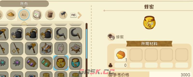 《牧场物语 来吧！风之繁华集市》养蜜蜂攻略分享