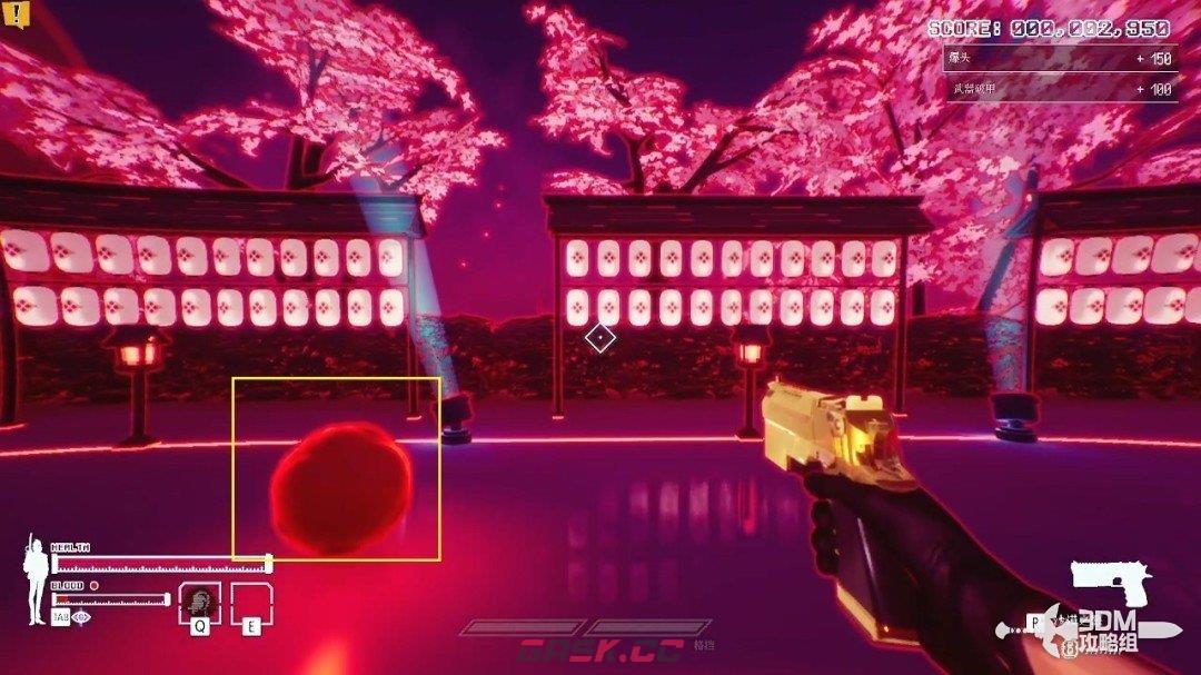 《东京地下杀手》全流程攻略-第15张-单机攻略-GASK
