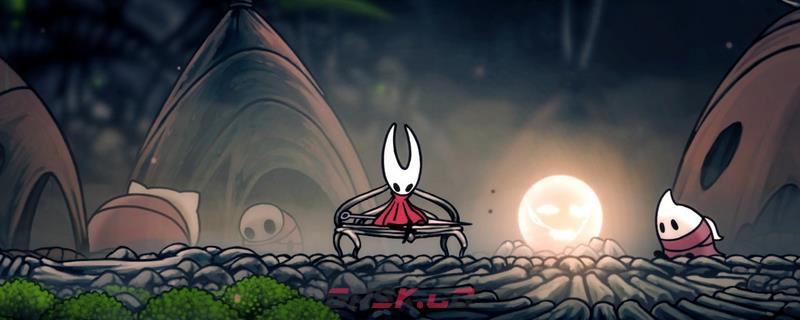 《空洞骑士：丝之歌》碎壳坠工具获得方法介绍