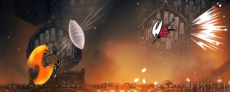 《空洞骑士：丝之歌》监工兄弟打法技巧分享-第1张-单机攻略-GASK