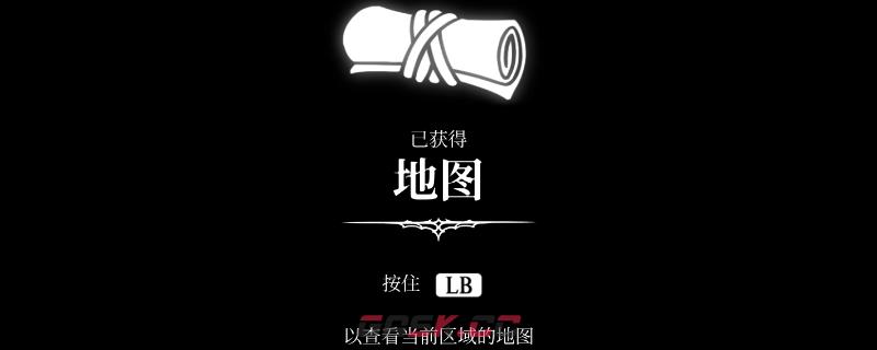 《空洞骑士：丝之歌》全地图获取位置介绍-第1张-单机攻略-GASK