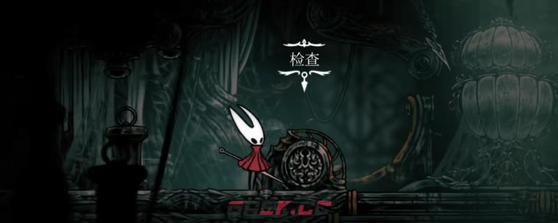 《空洞骑士：丝之歌》医师钥匙使用位置介绍-第1张-单机攻略-GASK